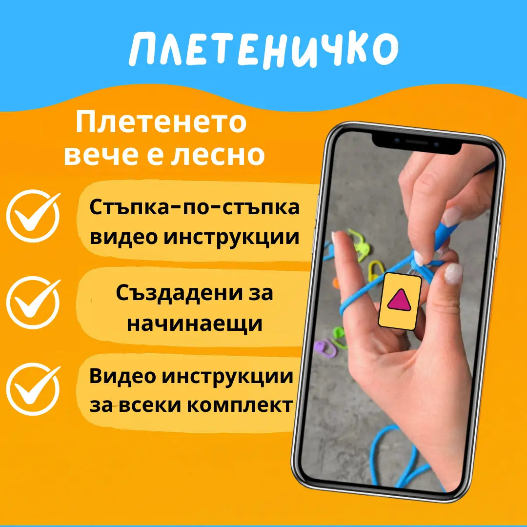 Капибарата Кай