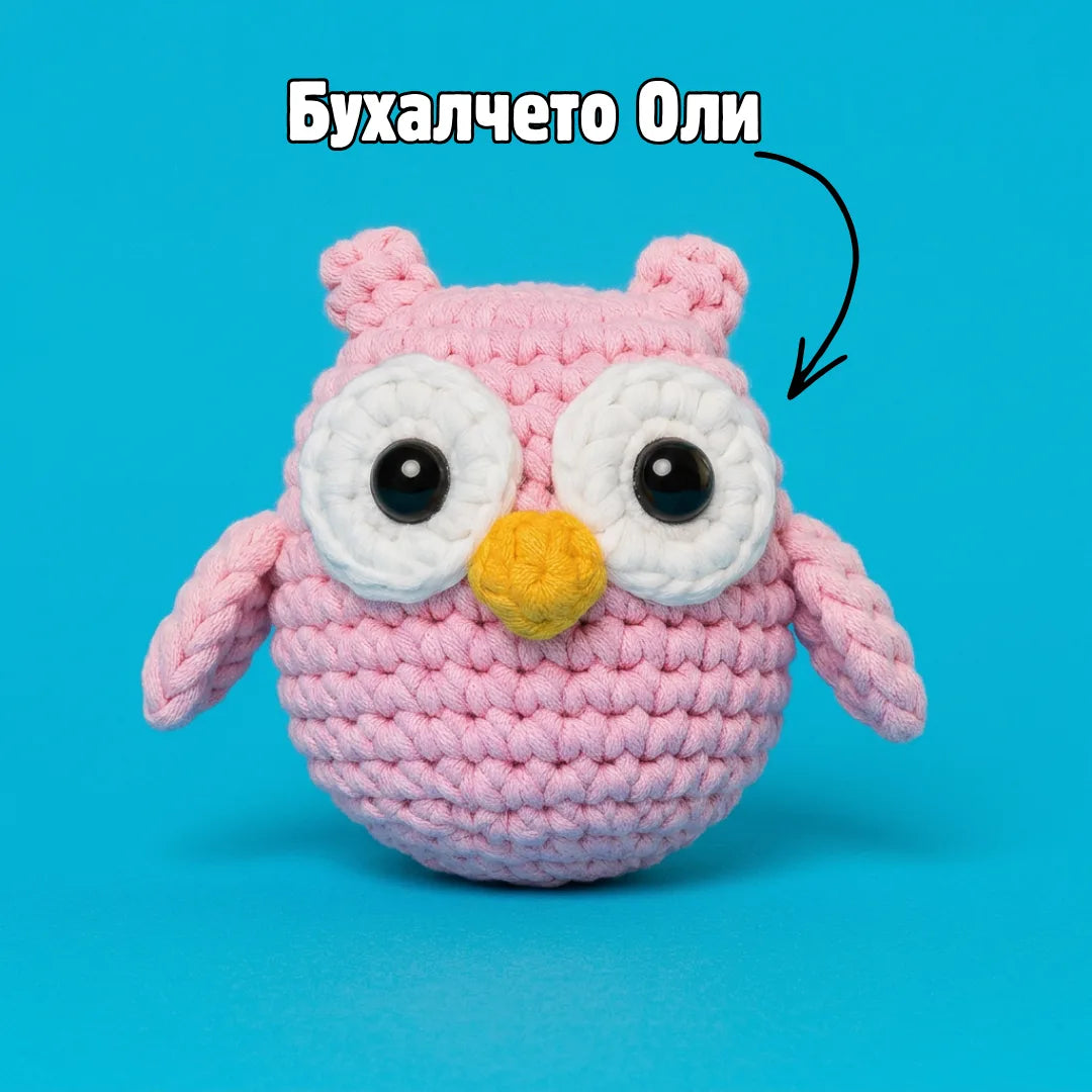 Комплект за Плетене за Начинаещи