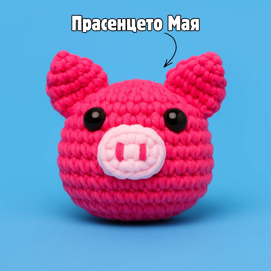 Комплект за Плетене за Начинаещи