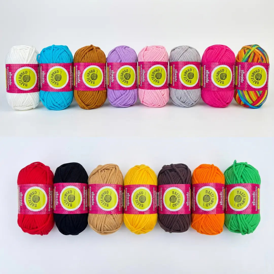 Прежда + БЕЗПЛАТНИ Схеми за Плетене