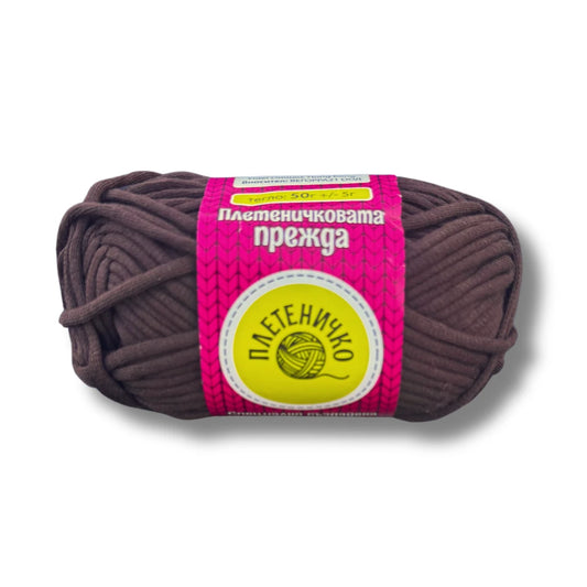 Тъмно Кафяво