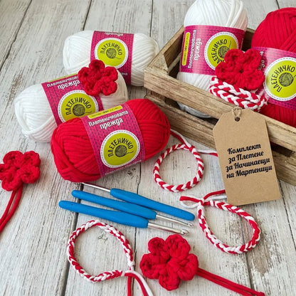 Комплект за Плетене на Мартеници