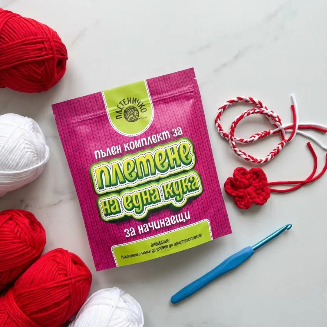 Комплект за Плетене на Мартеници