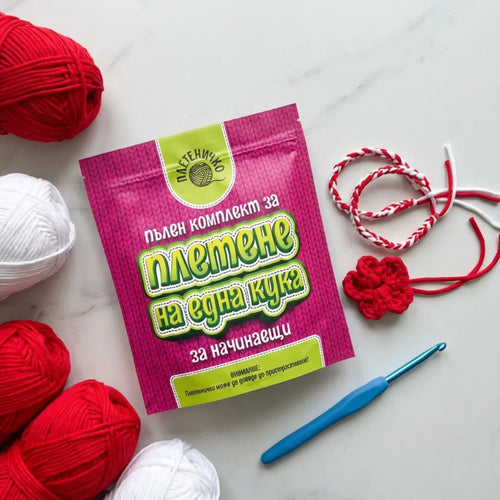 Комплект за Плетене на Мартеници